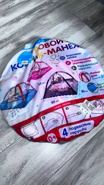 2 штуки в новом состоянии - Шкафы в Саратов