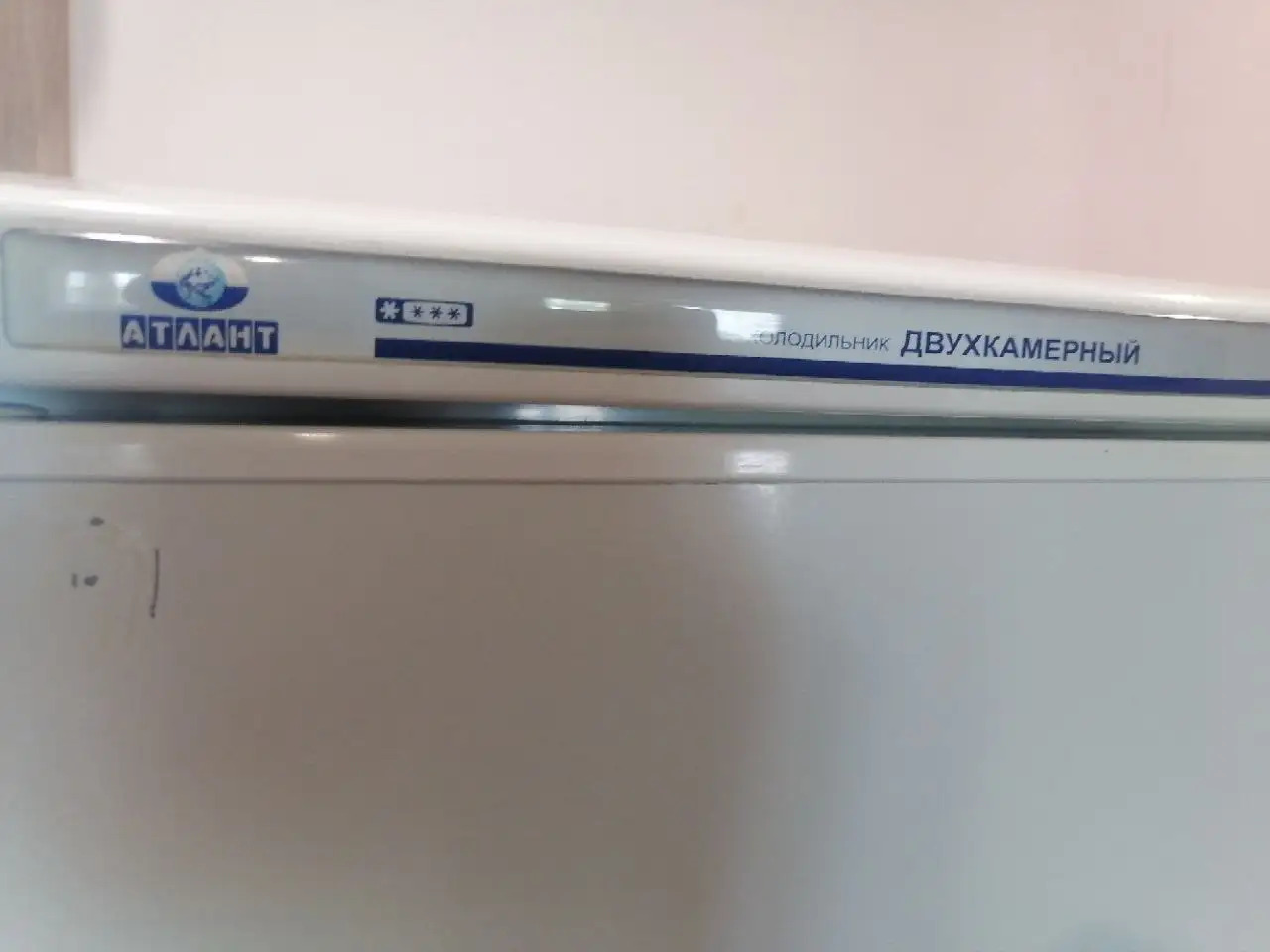 Продаю холодильник Атлант - Холодильники (Для дома и дачи) в Саратов