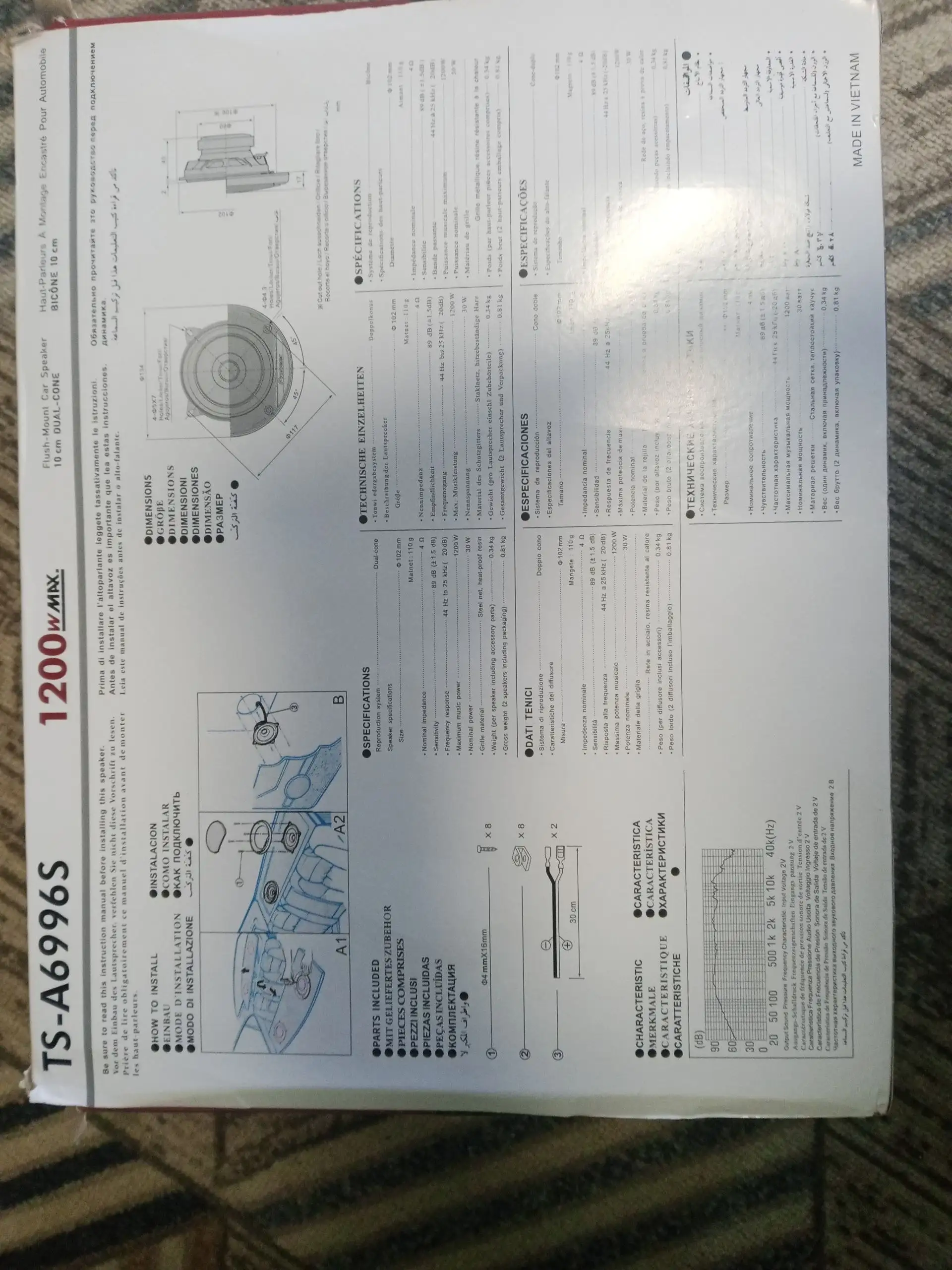 Автомобильные колонки Pioneer - Автозвук (Электроника) в Саратов