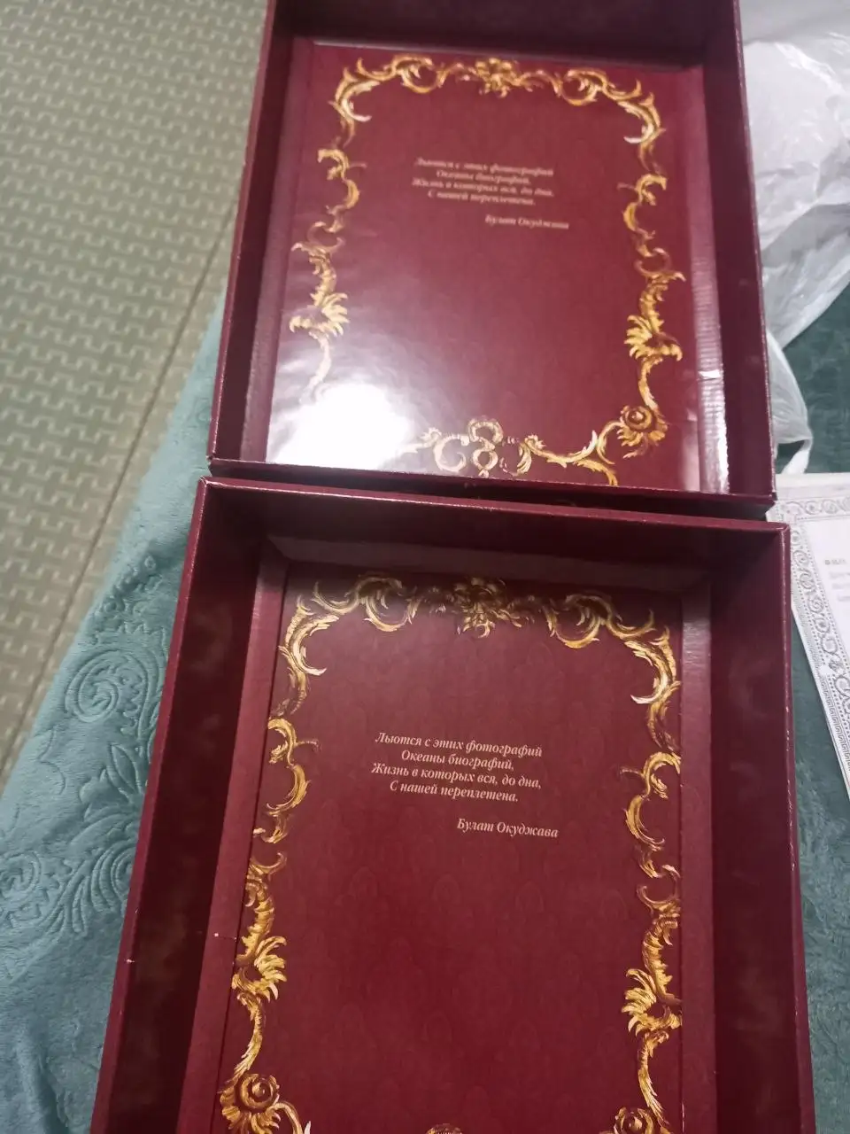 Родословная книга в шикарном переплёте - Барахолка в Саратов