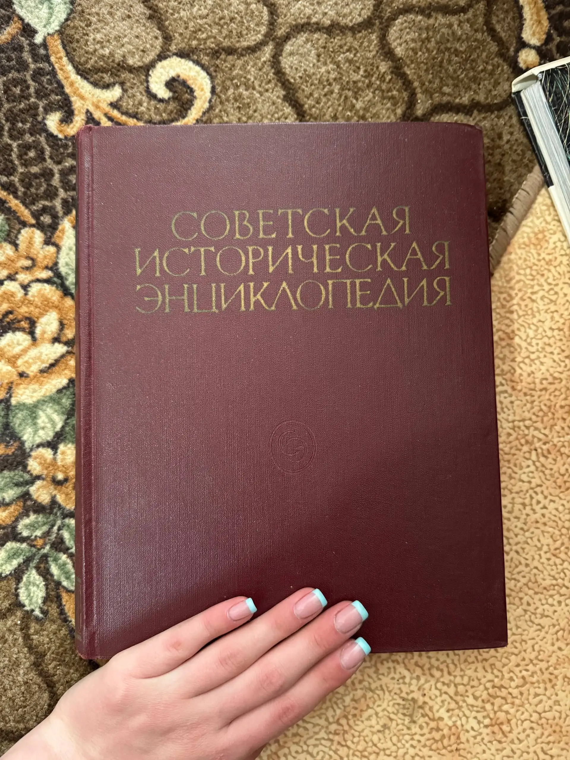 Продажа б/у книг - Книги (Хобби и отдых) в Саратов
