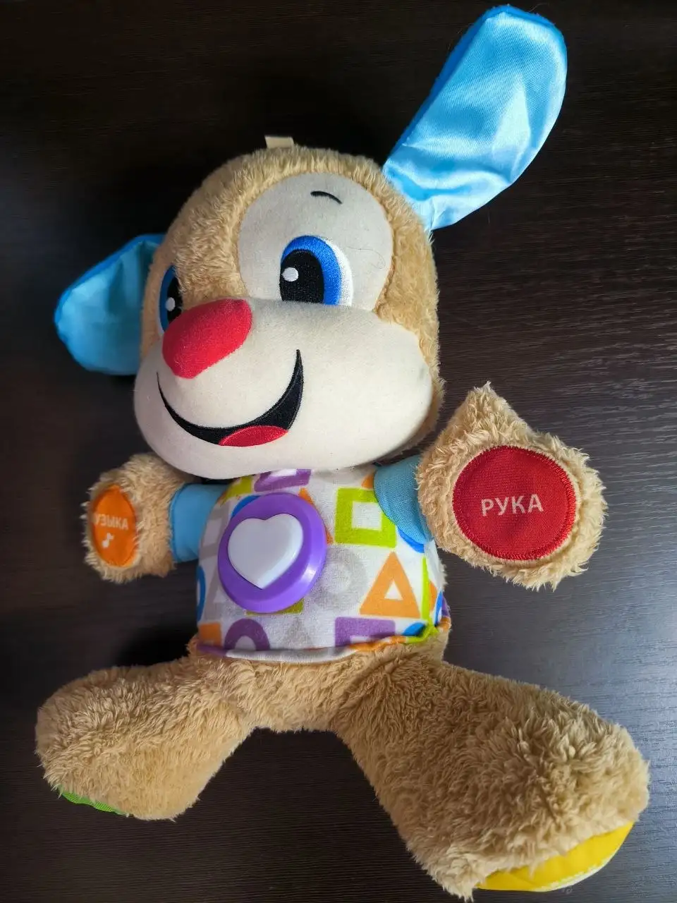 Умная игрушка щенок Fisher-Price - Игрушки (Товары для детей) в Саратов