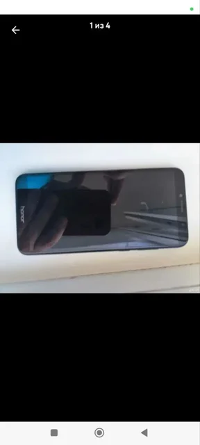 Honor 7A Pro 2/16 Гб - Бытовая техника в Саратов