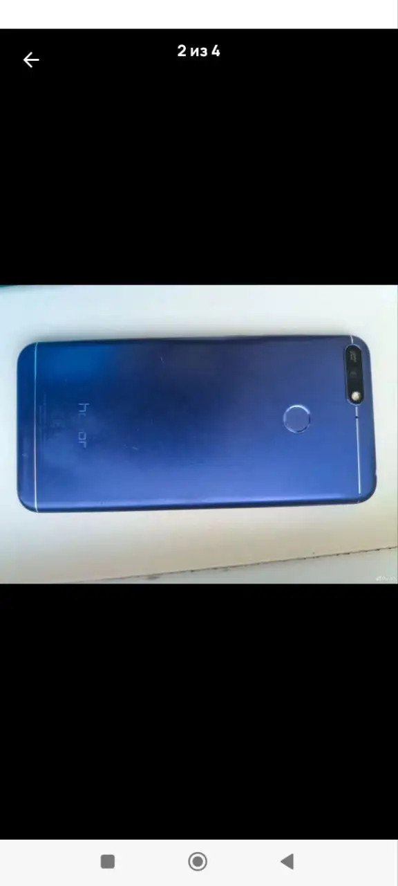 Honor 7A Pro 2/16 Гб - Смартфоны и гаджеты (Электроника) в Саратов