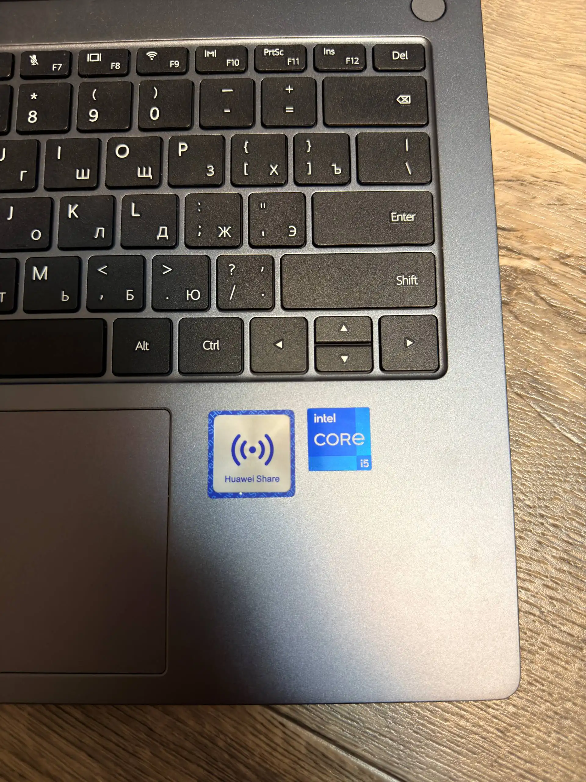 Huawei MateBook D14 ноутбук - Ноутбуки (Электроника) в Саратов