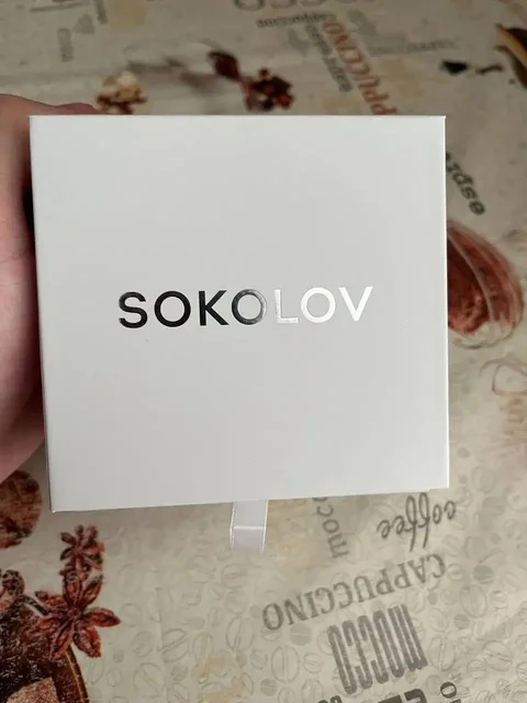 Часы Sokolov - частное объявление в Саратов