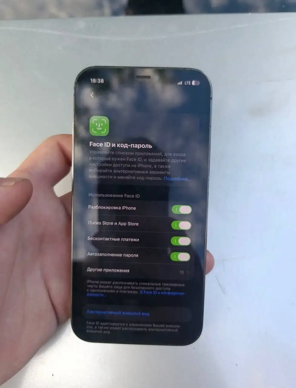 IPhone 12 Pro 128GB - Электроника в Саратов
