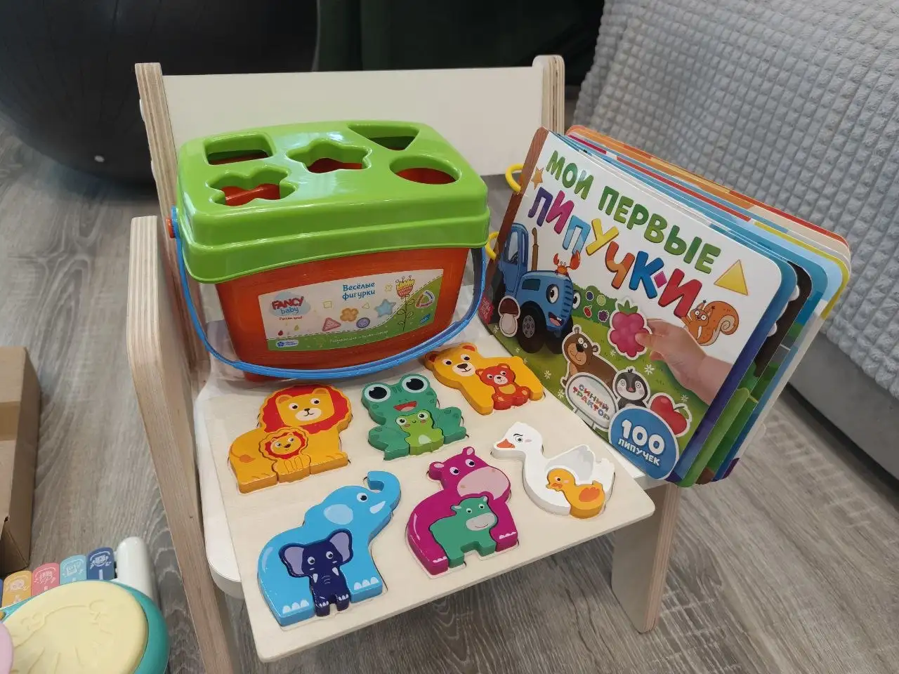 Игрушки для малышей - Товары для детей в Саратов