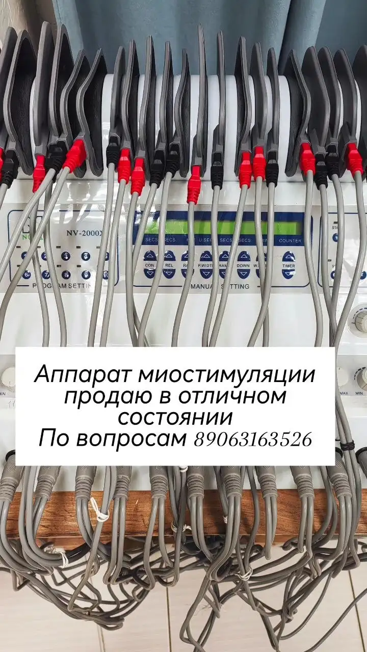 Нид клининга Автовокзал-Улеши Саратов - Клининг (Услуги) в Саратов
