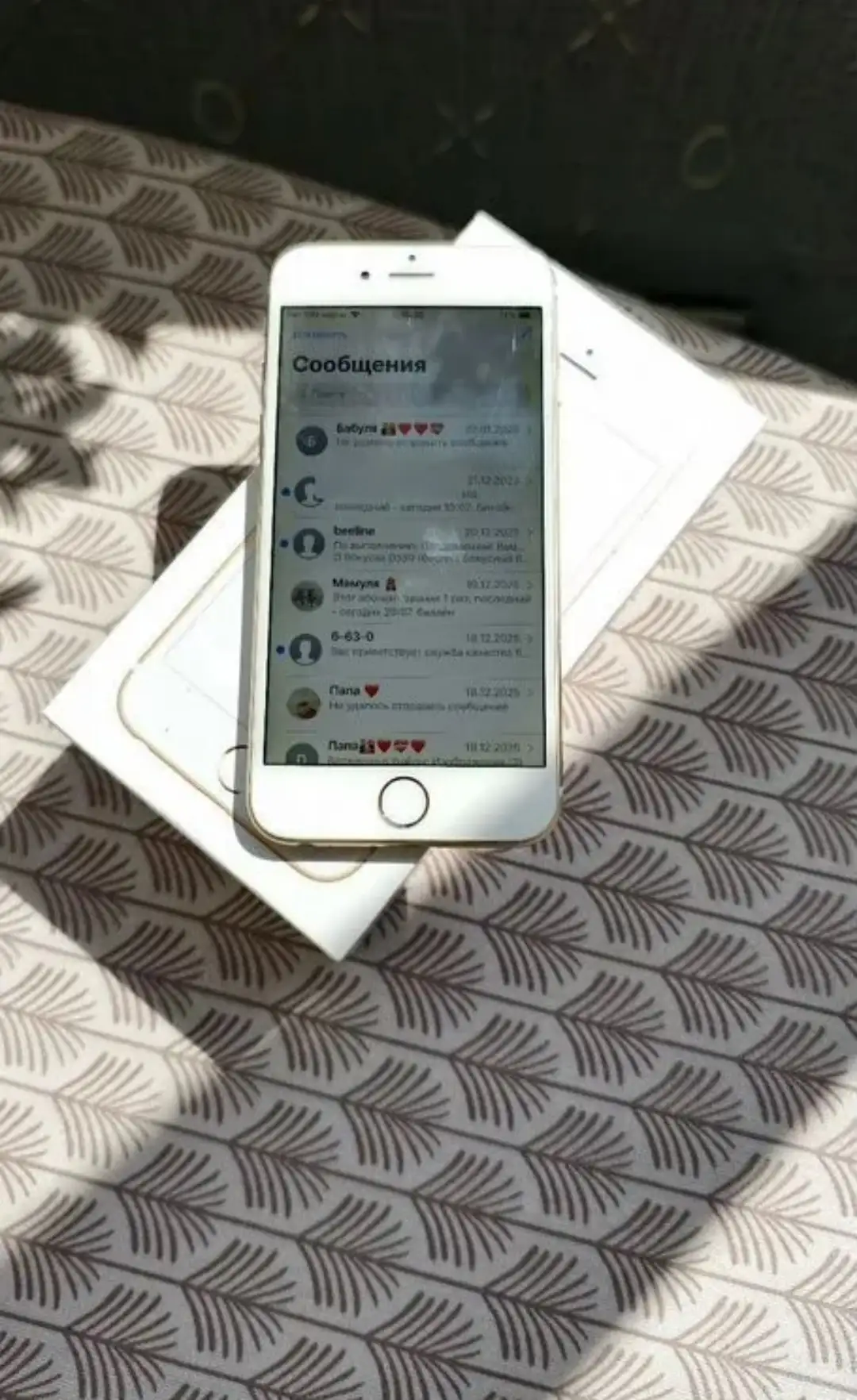 iPhone 6 32GB (восстановленный) - Смартфоны и аксессуары (Электроника) в Саратов