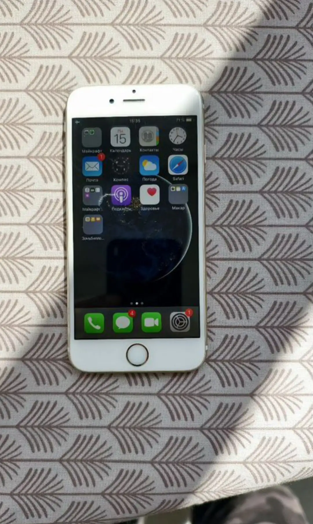 iPhone 6 32GB (восстановленный) - Смартфоны и аксессуары (Электроника) в Саратов
