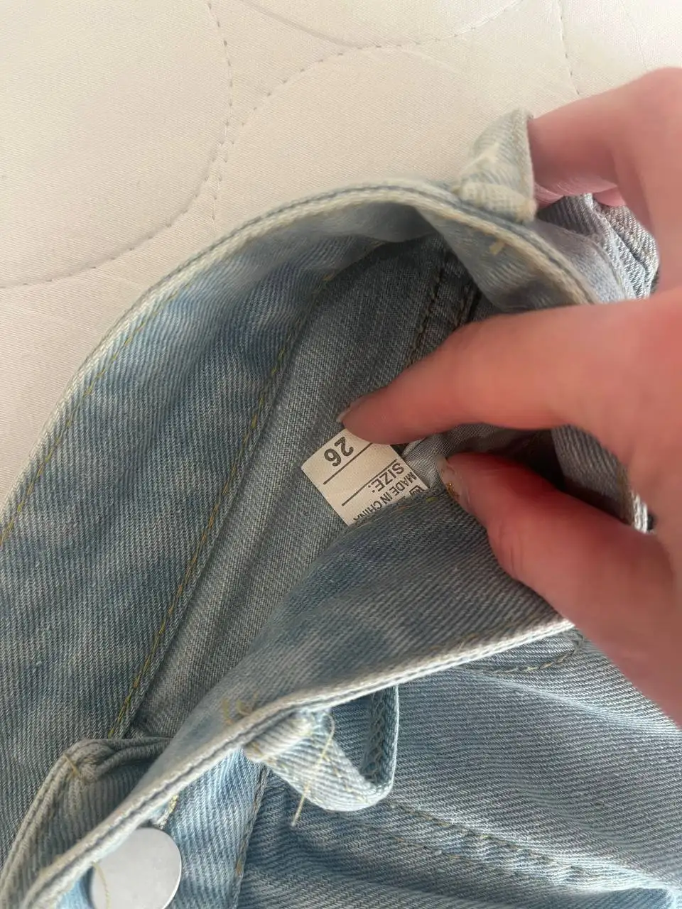 Продам джинсовую юбку и джинсы - Женская одежда (Одежда) в Саратов