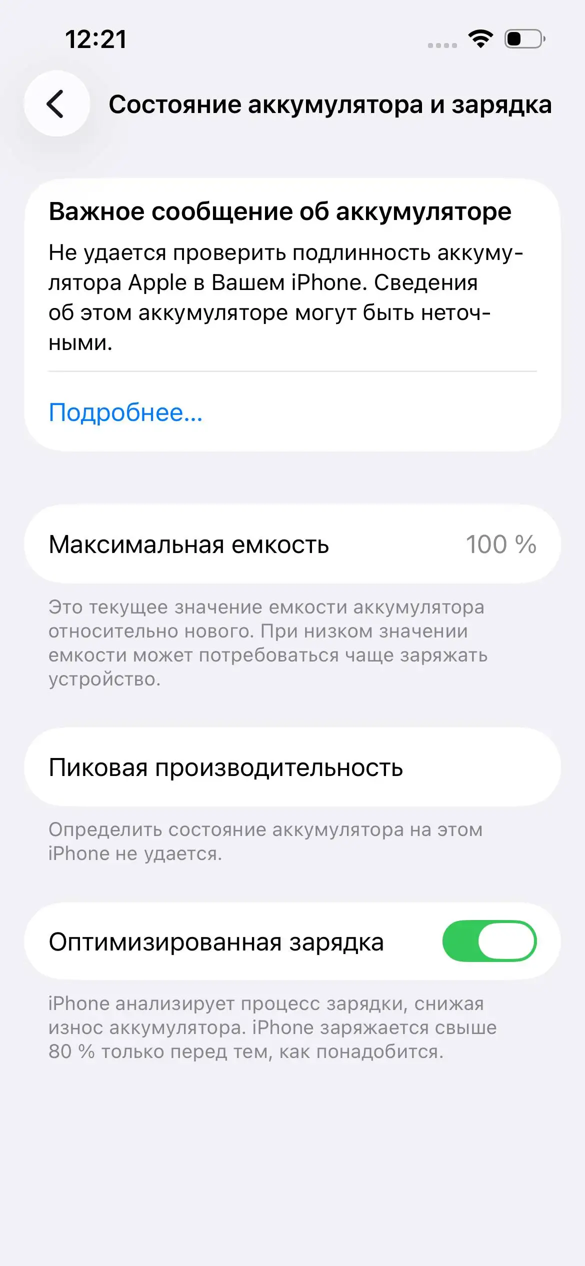 Быстрый торг - Барахолка в Саратов