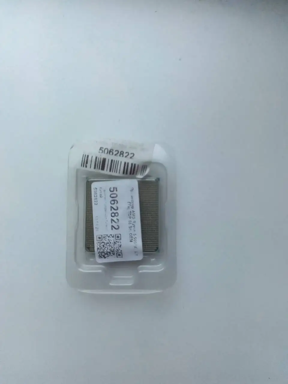 Новый процессор AMD Ryzen 5 5600X - Процессоры (Электроника) в Саратов