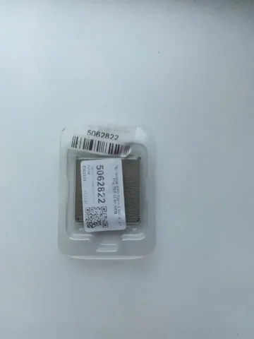 Новый процессор AMD Ryzen 5 5600X - Мелкая бытовая техника в Саратов