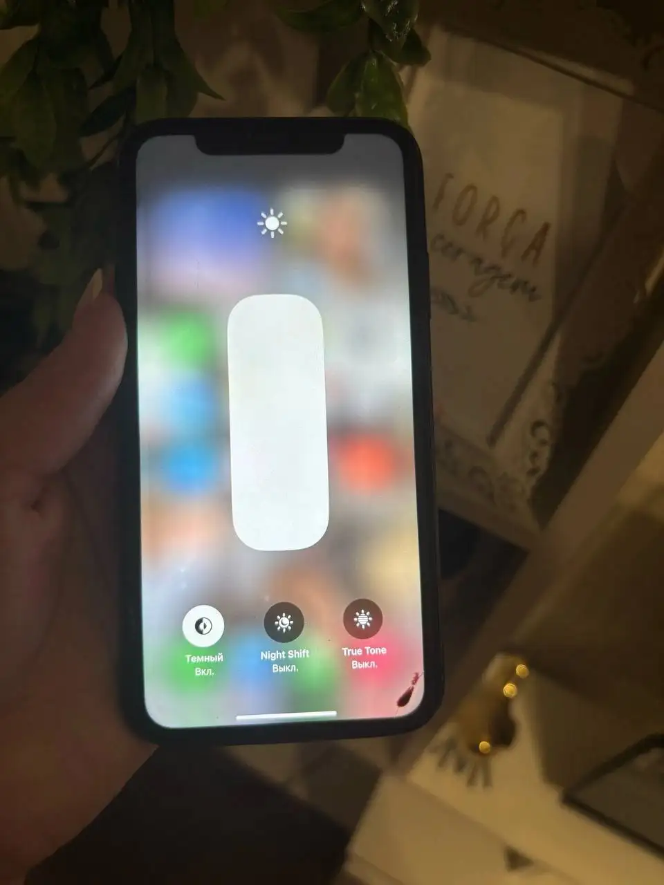 Продам iPhone 11 128GB - Мобильные телефоны (Электроника) в Саратов