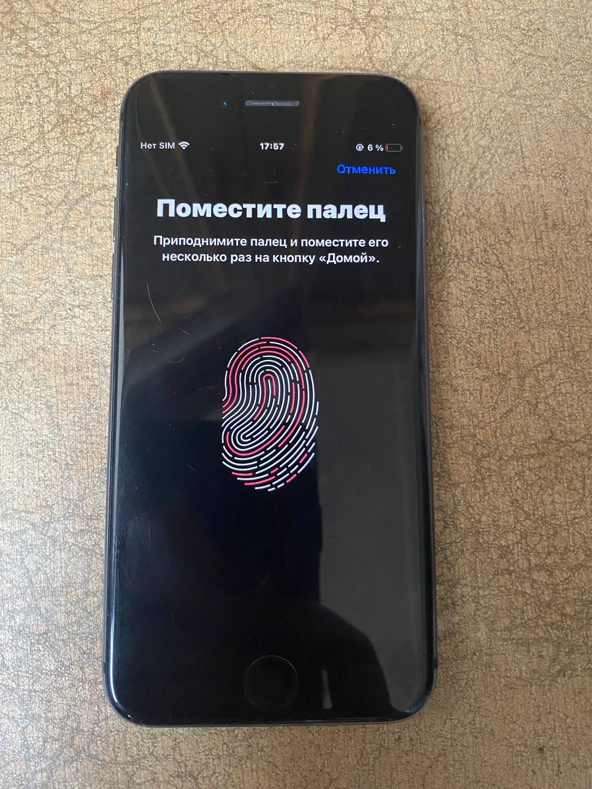 Айфон 8 64 гб - Смартфоны (Электроника) в Саратов