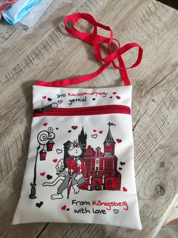 Сумочка тканевая - частное объявление в Саратов