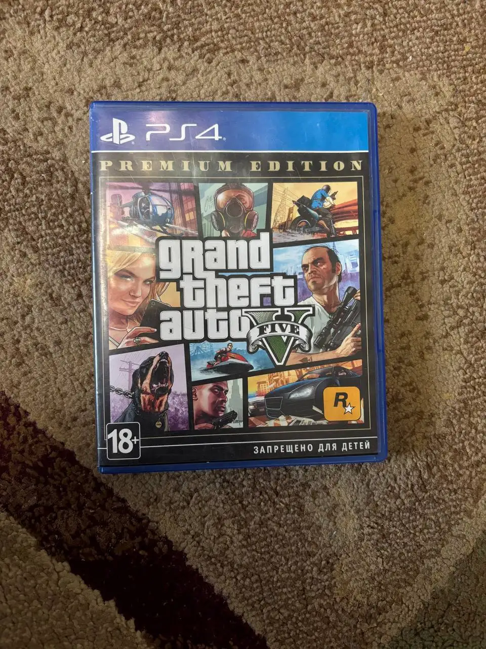 Продам PlayStation 4 Slim с двумя геймпадами - Игровые приставки (Электроника) в Саратов