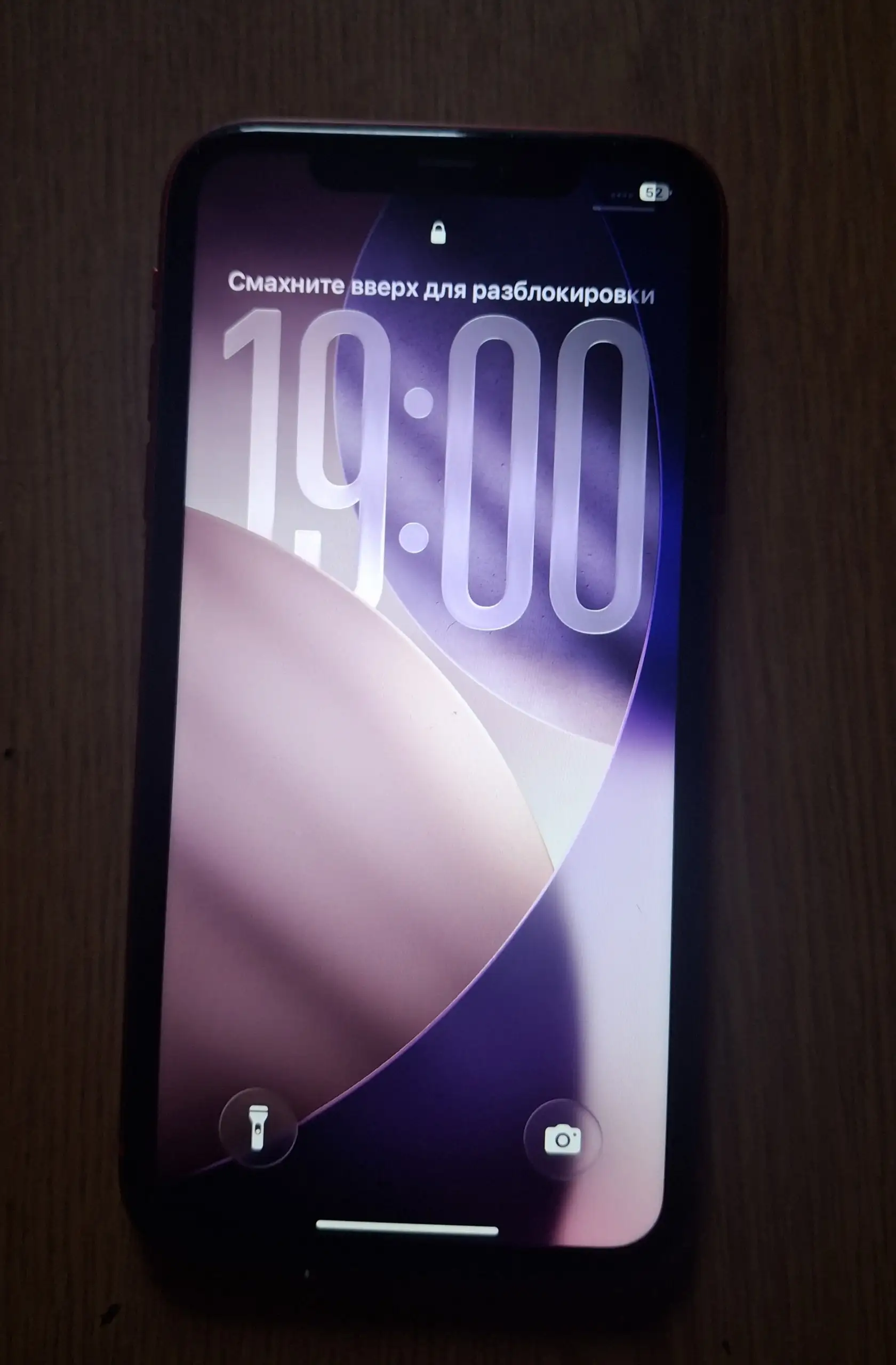 Продажа Samsung A35 5G и iPhone 11 - Смартфоны (Электроника) в Саратов