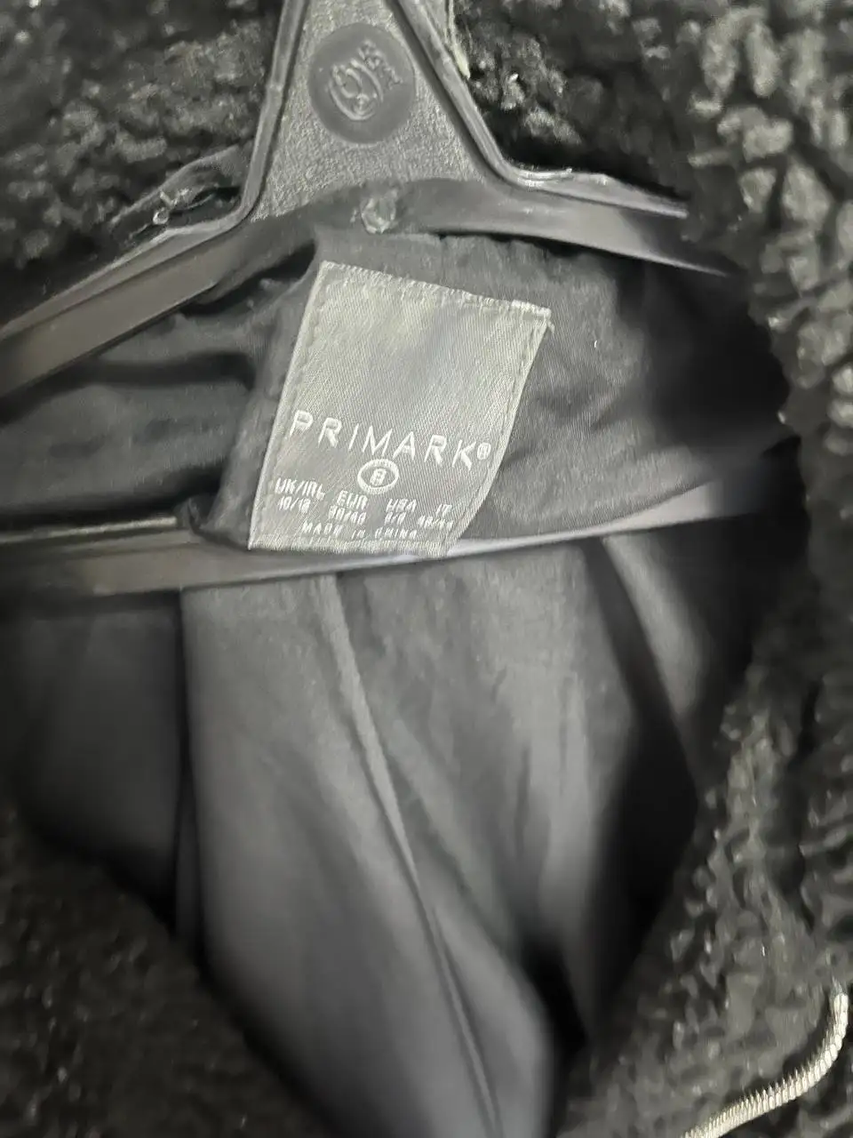 Куртка Тедди Primark - Одежда в Саратов
