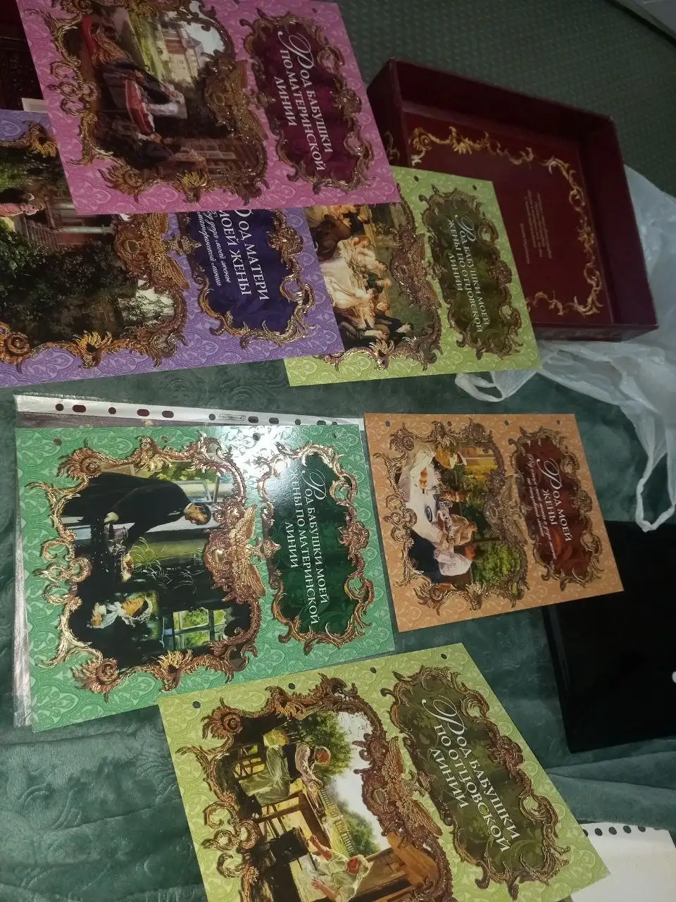 Родословная книга в подарочном переплёте - Барахолка в Саратов