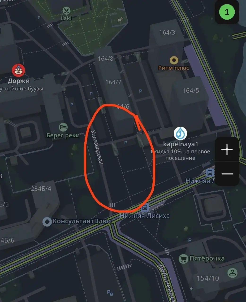 Потерянная собака в районе Нижней Лисихи - Животные в Иркутск