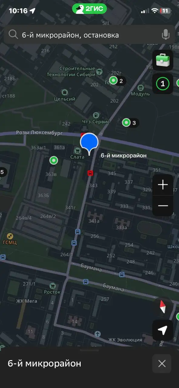 Потерялась кошка сфинкс в Иркутске - Потеряшки (Животные) в Иркутск