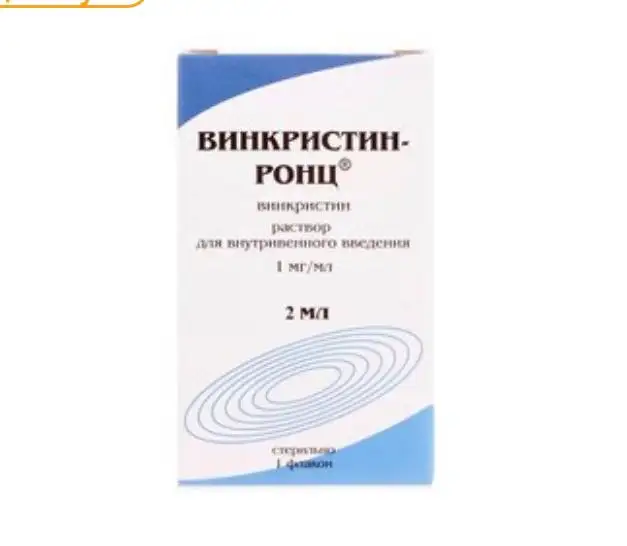 Флаконы в наличии - Барахолка в Иркутск