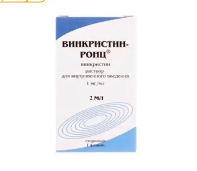 Флаконы в наличии - Инструменты в Иркутск
