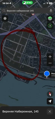 Потеряшка в Иркутске - Найдены/потеряны в Иркутск