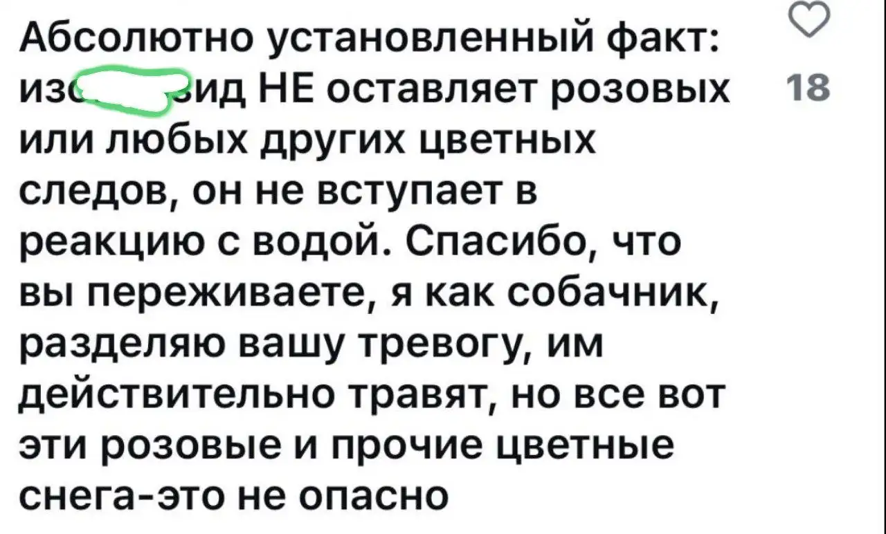 Пропавшая кошка в Иркутске - Потерянные животные (Животные) в Иркутск