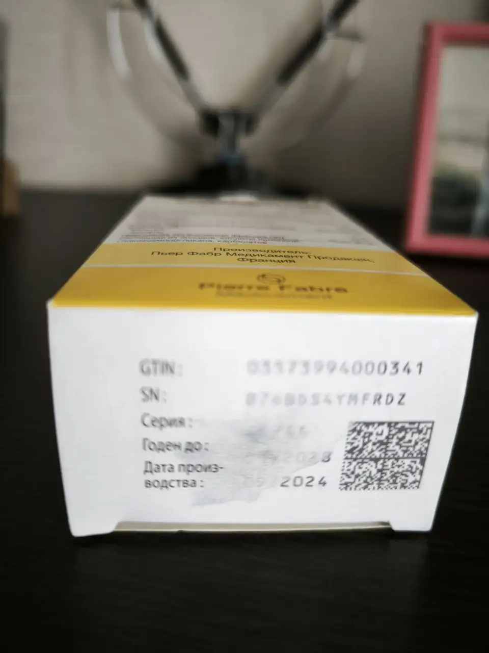 Остеогенон для животных - Лекарства (Животные) в Иркутск