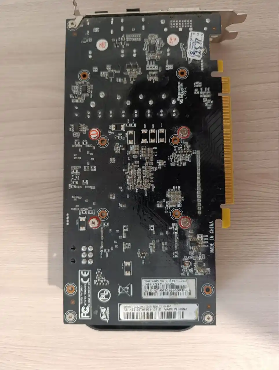 Продам видеокарту GTX1050TI 4GB