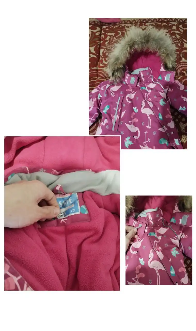 Объявление из Тюмени