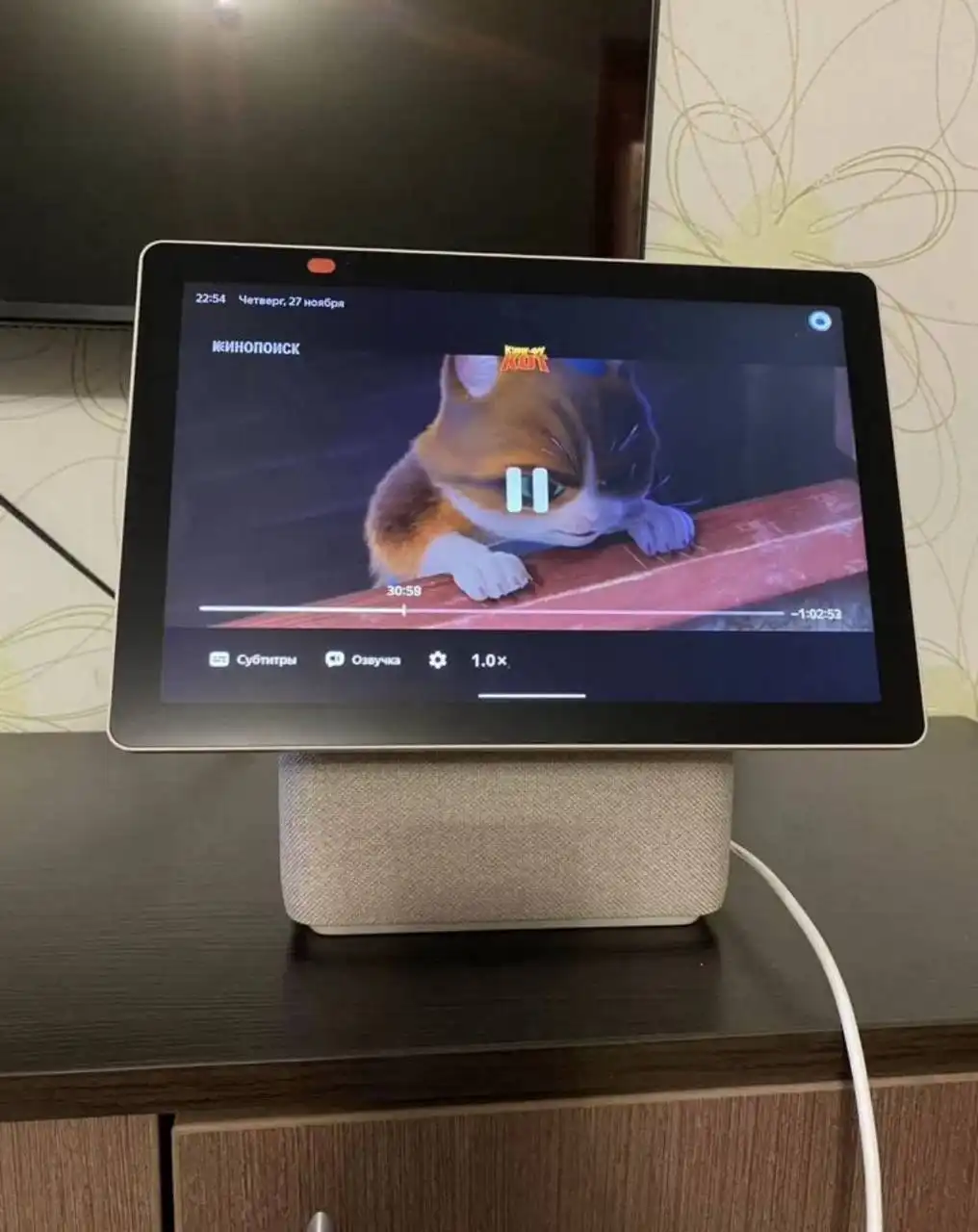 Продажа Яндекс Станция Дуо Макс