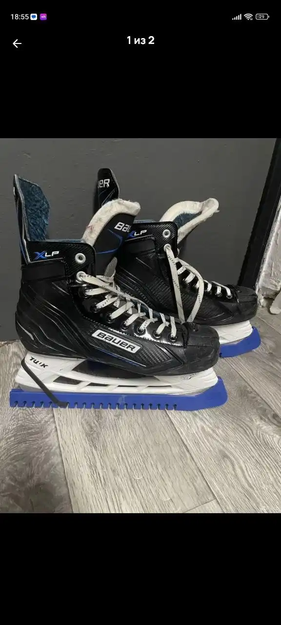 Ботинки Bauer XLP размер 9 или 42,5