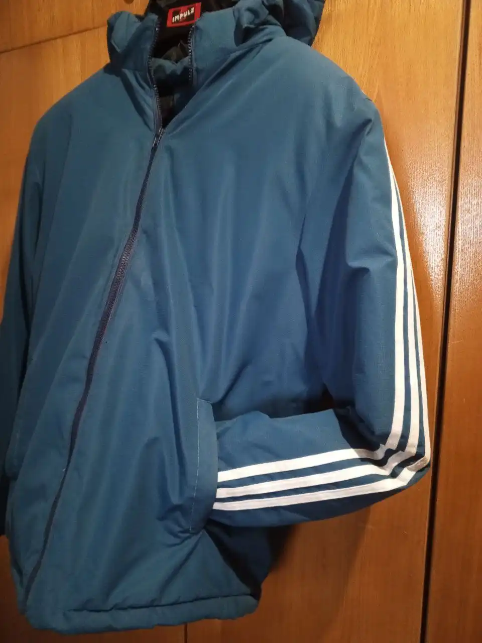 Куртка зимняя тройной синтепон