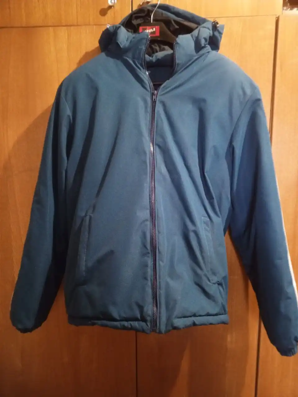 Куртка зимняя тройной синтепон