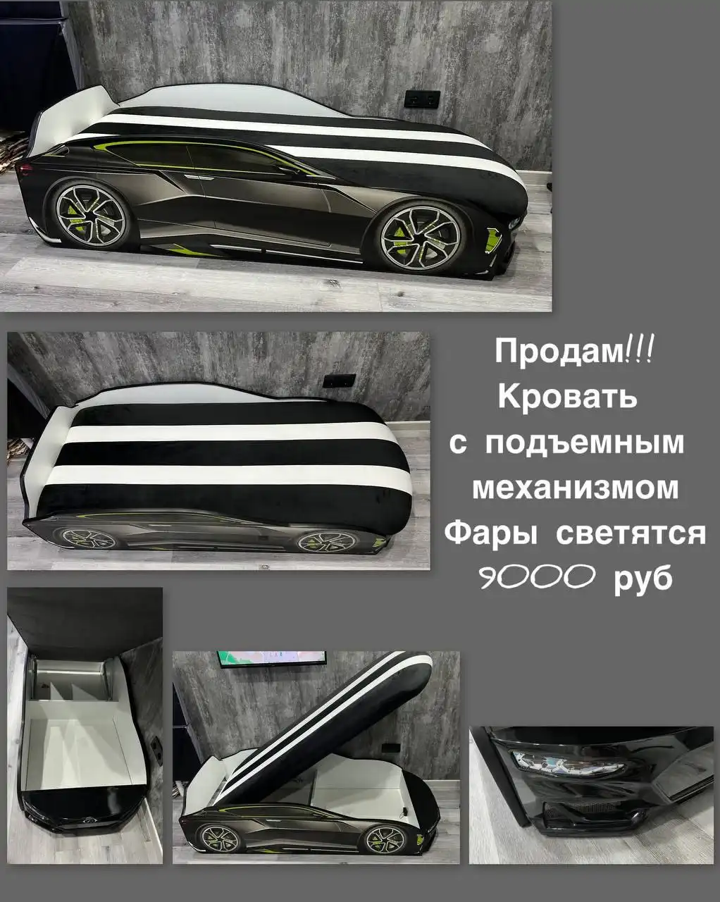 Продажа квартиры в ЖК Акватория Тюмень