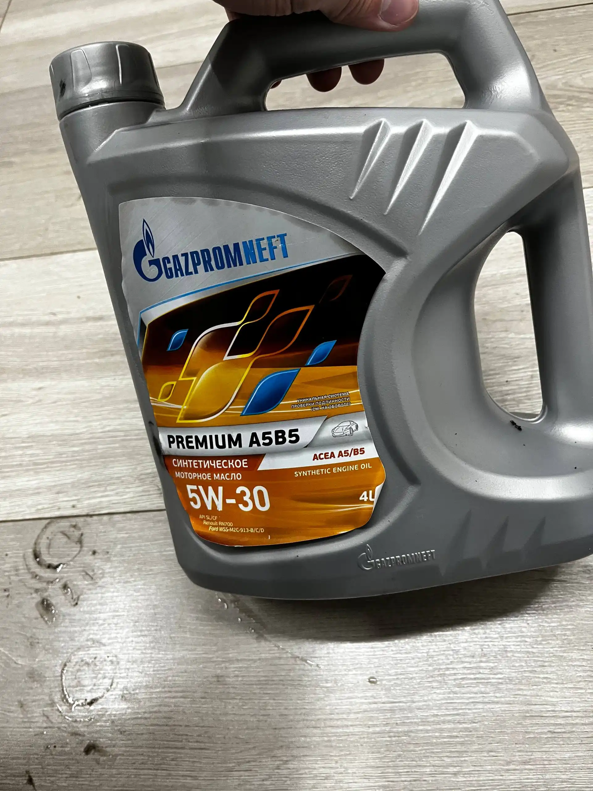 Продажа моторного масла в Тюмени