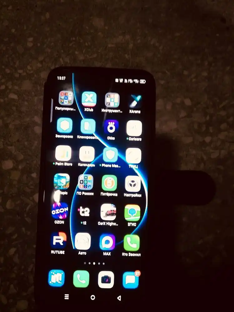 Infinix Note 50 Pro 8/256GB