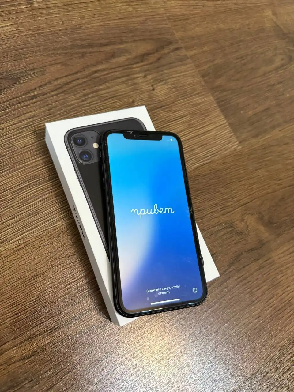 Продам iPhone 11 128 ГБ в хорошем состоянии