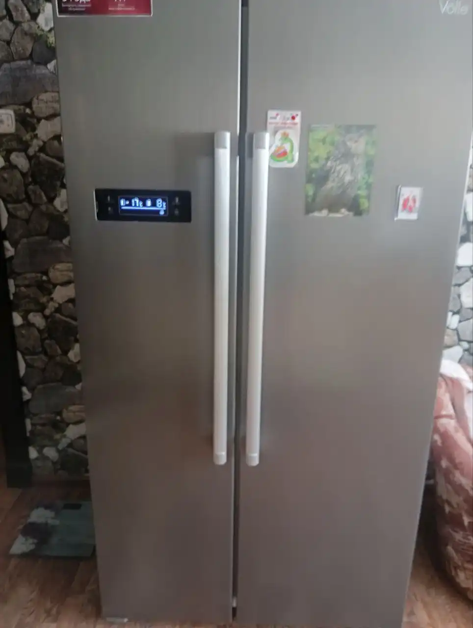 Продажа холодильников Свиряга