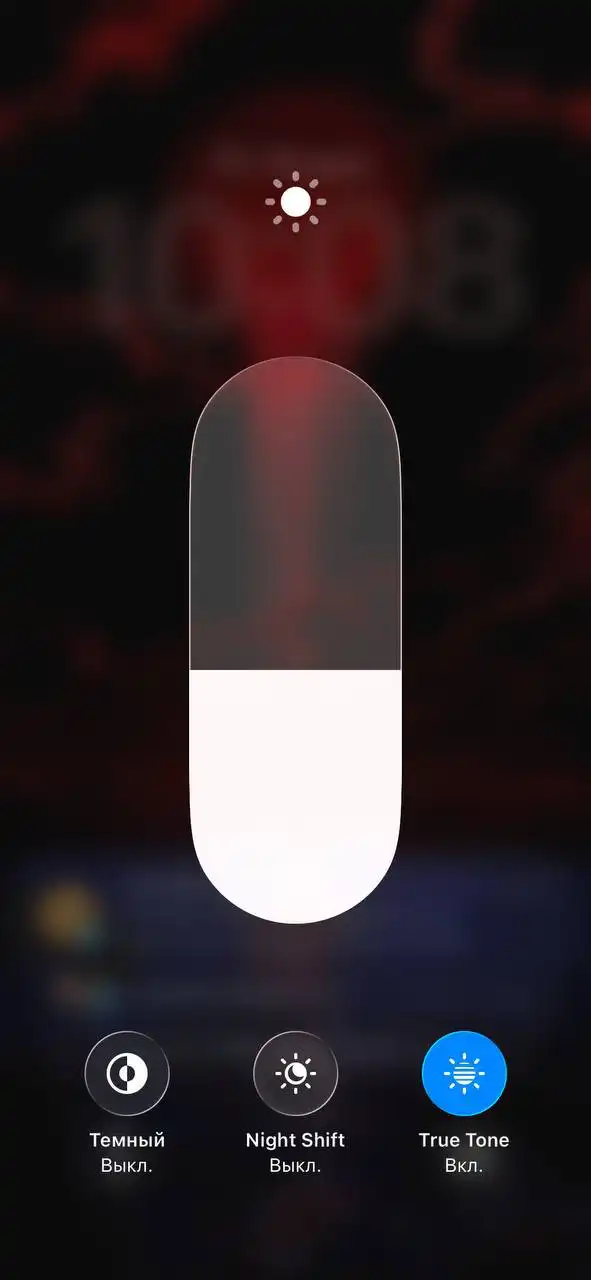 iPhone 11 Pro 64GB Sim+Esim в идеальном состоянии