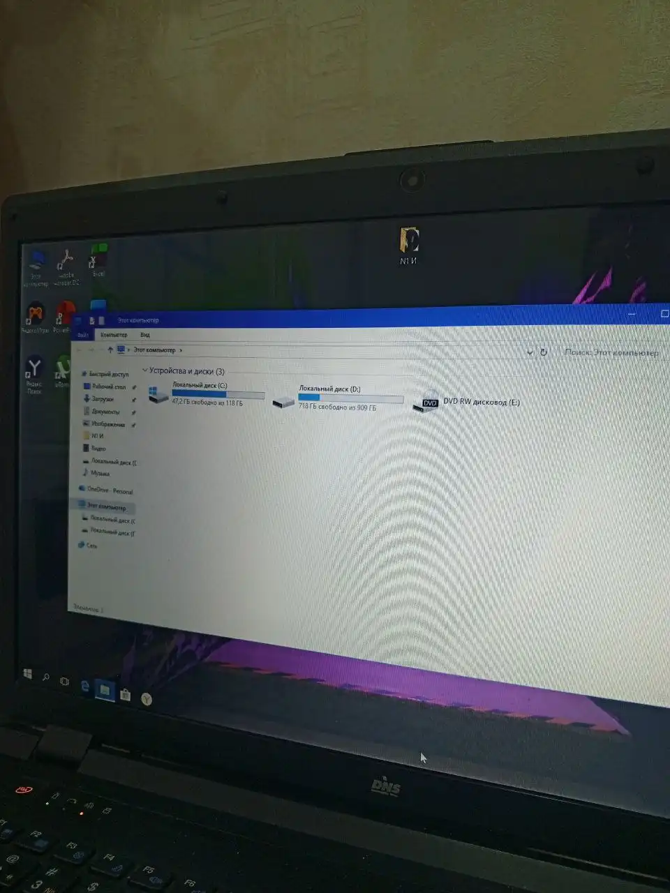 Продам или обменяю телефон/планшет