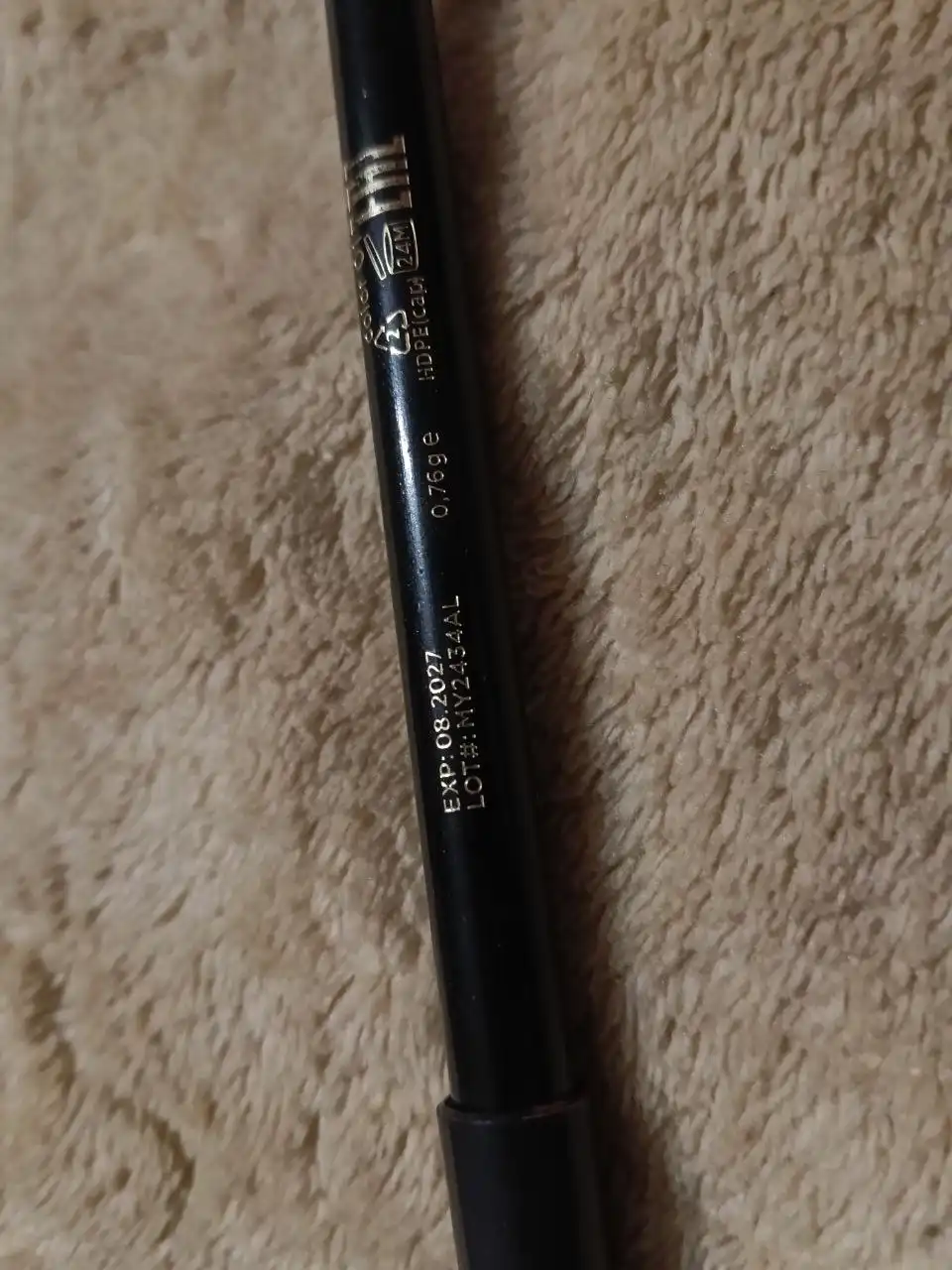 Карандаши для глаз и губ б/у