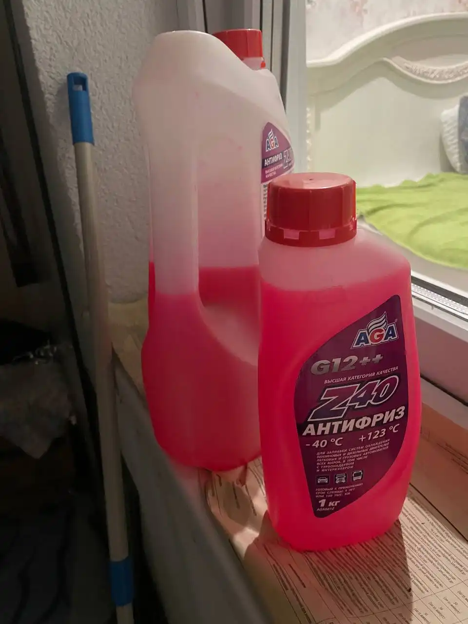 Продам зимний антифриз G12 4 литра