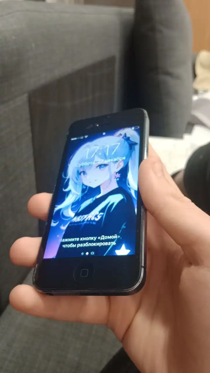 Продам РАЕН ммс