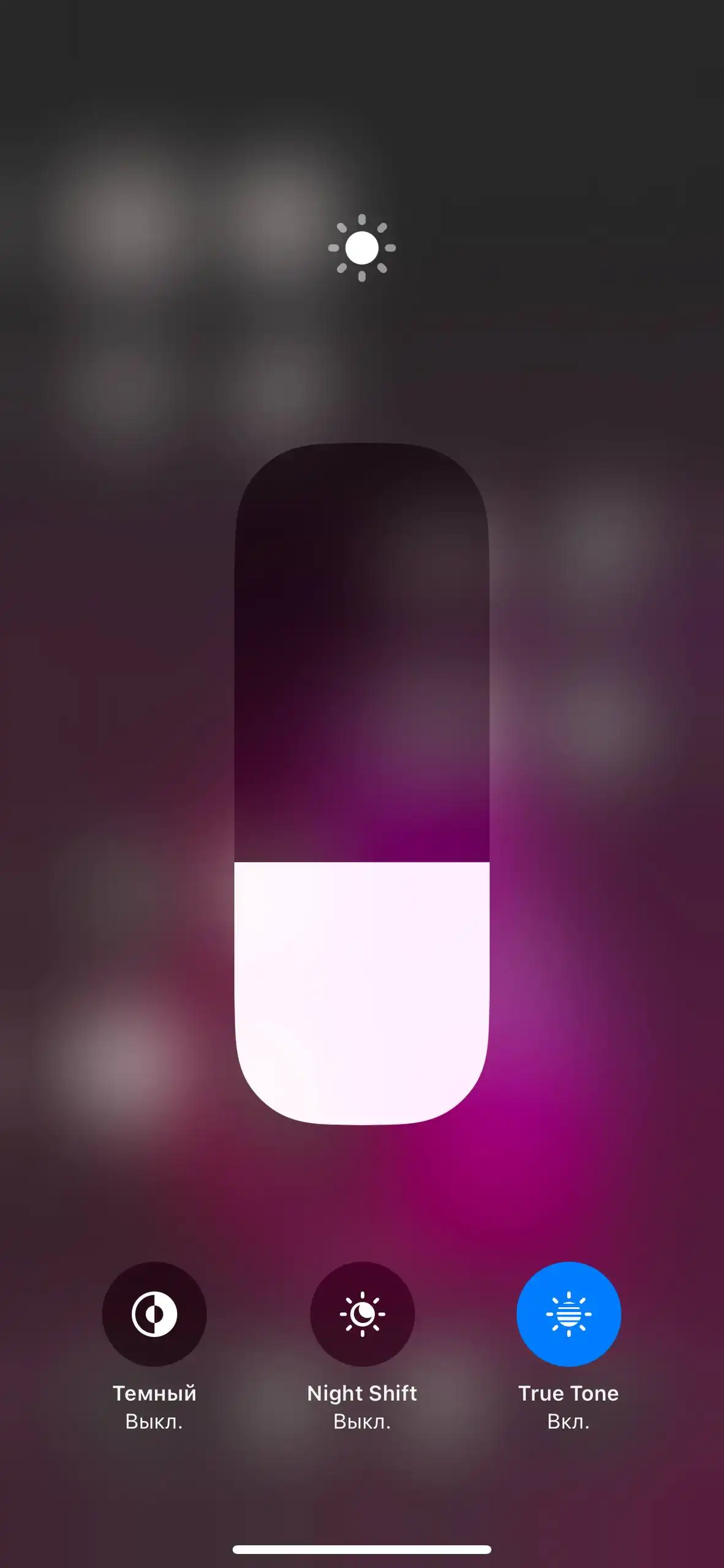 Продам iPhone 11 Pro Max 256GB с неисправным Face ID